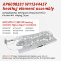 3387747 AP6008281 W11344457 Whirlpool dryer heating element with compatibility part number cross-reference table for Maytag Kenmore KitchenAid Amana